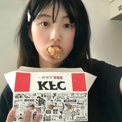 北极光下